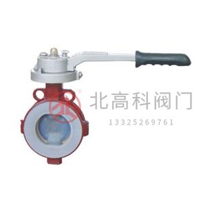 D41F、D71F 型 PN10~PN40 調節(jié)型四氟密封蝶閥