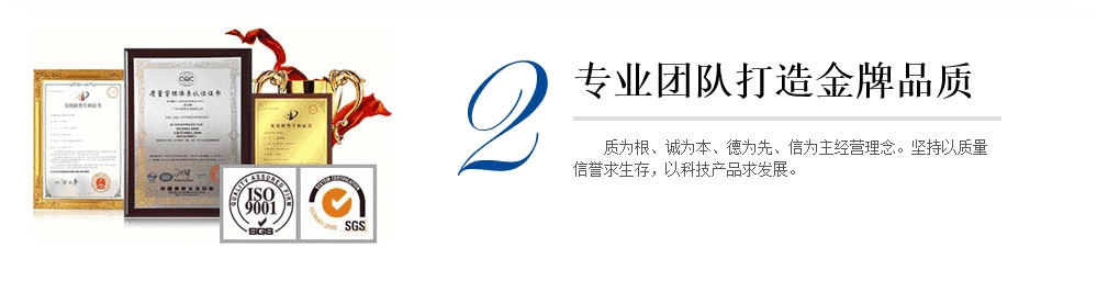 為什么選擇北高科閥門(mén)合作？